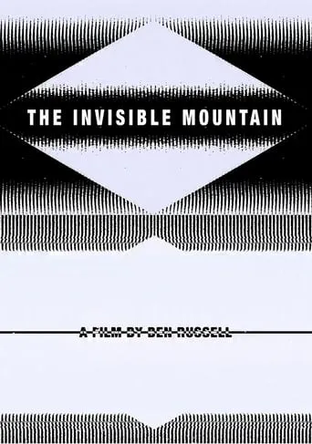 The Invisible Mountain movie poster - Entertainment content