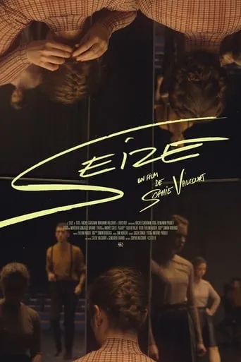 Seize movie poster - Entertainment content