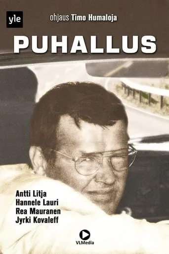 Puhallus movie poster - Rated 5.5/10