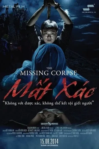 The Missing Corpse movie poster - Rated 6/10