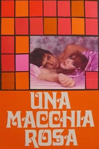 Una macchia rosa movie poster - Entertainment content