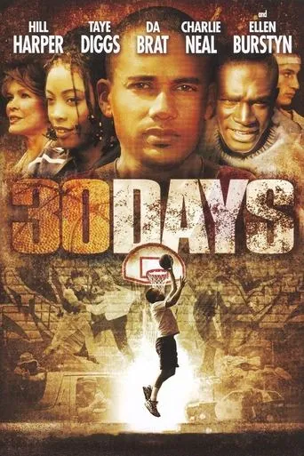 30 Days movie poster - Rated 1/10