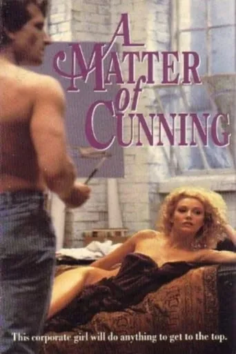 A Matter of Cunning movie poster - Rated 5/10