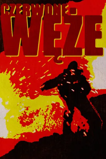 Czerwone węże movie poster - Rated 1/10