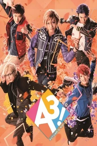 MANKAI STAGE A3! ~AUTUMN & WINTER 2019~ movie poster - Entertainment content