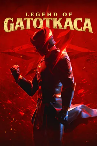 Legend of Gatotkaca movie poster - Rated 6.4/10