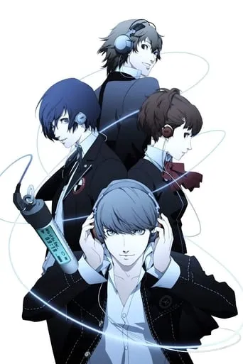 PERSONA MUSIC LIVE 2009 -Velvetroom in Wel City Tokyo- movie poster - Entertainment content