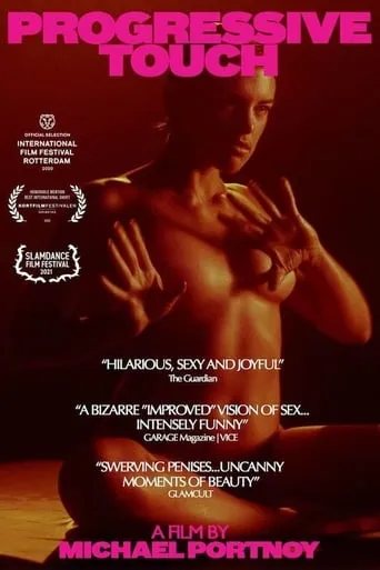 Progressive Touch movie poster - Rated 3.2/10
