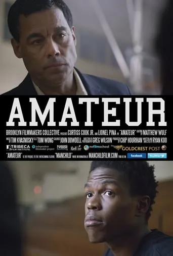 Amateur movie poster - Entertainment content