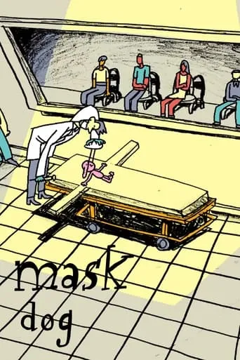 mask dog movie poster - Entertainment content