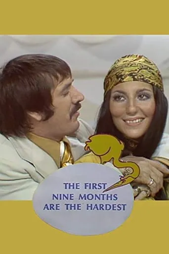 The First Nine Months Are the Hardest movie poster - Rated 10/10