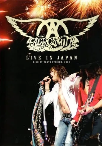 Aerosmith - Live in Japan movie poster - Rated 7/10