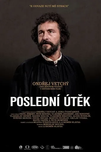 Poslední útěk Jeronýma Pražského movie poster - Entertainment content