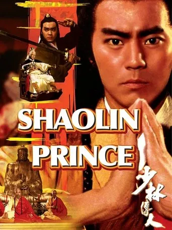 Shaolin Prince movie poster - Rated 6.7/10
