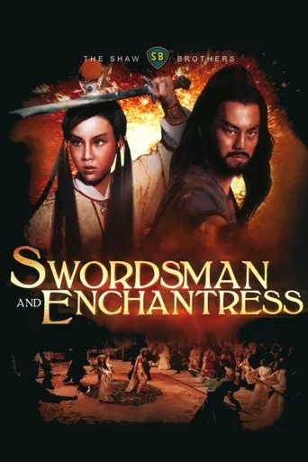 Swordsman and Enchantress movie poster - Rated 6.1/10