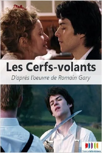 Les Cerfs-volants movie poster - Rated 8.5/10