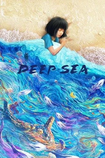 Deep Sea movie poster - Rated 6.9/10