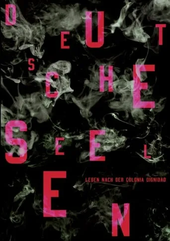 German Souls movie poster - Rated 8/10