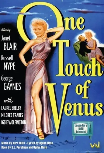 One Touch of Venus movie poster - Rated 7.3/10