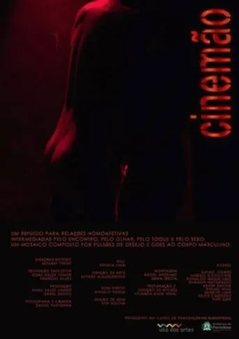 Cinemão movie poster - Entertainment content