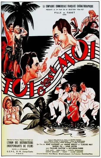 Toi, c'est moi movie poster - Entertainment content