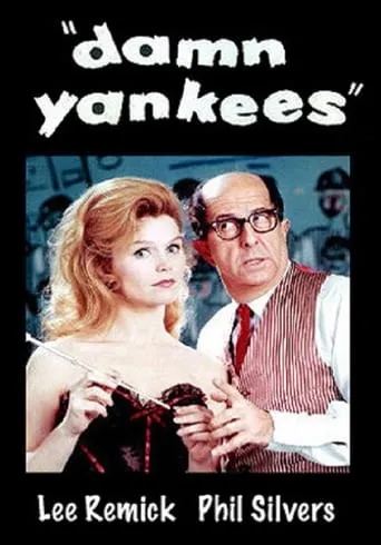 Damn Yankees movie poster - Rated 4/10
