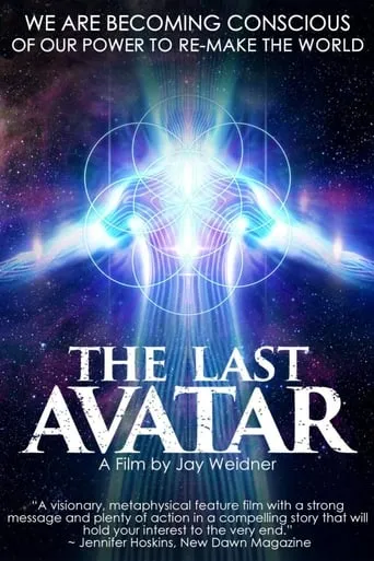The Last Avatar movie poster - Rated 4.7/10
