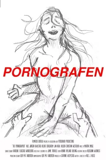 The Pornographer movie poster - Rated 9.5/10