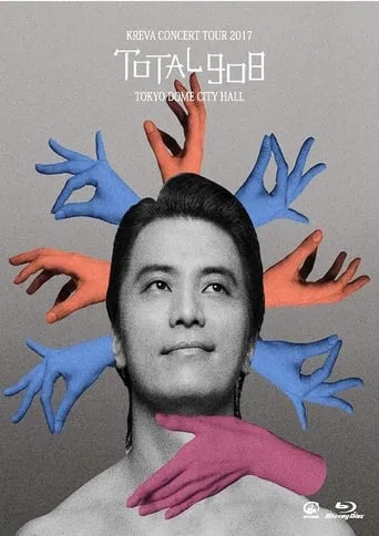 Total 908 movie poster - Entertainment content