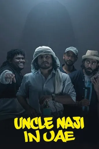 Uncle Naji in UAE movie poster - Rated 7.5/10