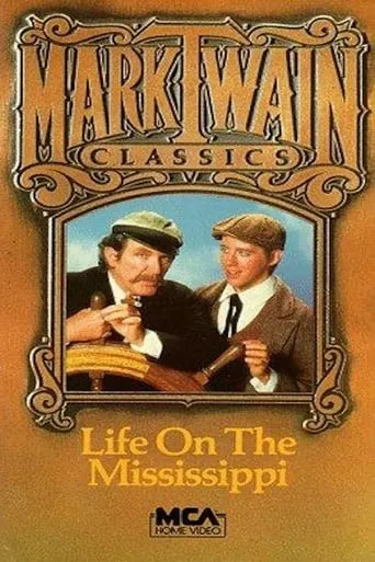 Life on the Mississippi movie poster - Rated 9/10