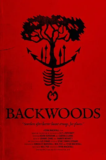 Backwoods movie poster - Entertainment content