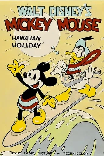 Hawaiian Holiday movie poster - Rated 6.7/10