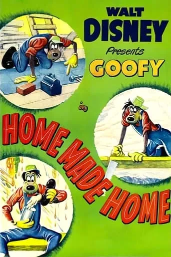 Home Made Home movie poster - Rated 6.8/10