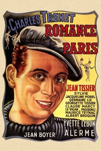 Paris Romance movie poster - Rated 5/10