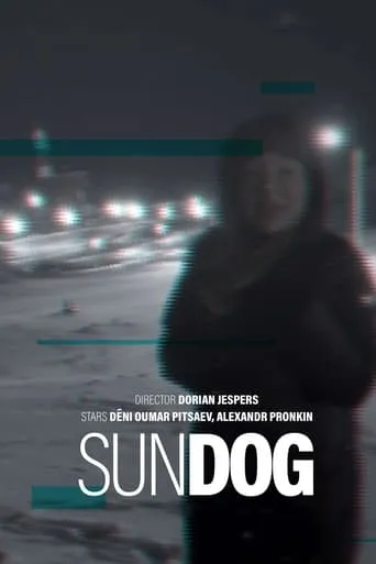 Sun Dog movie poster - Rated 3.8/10