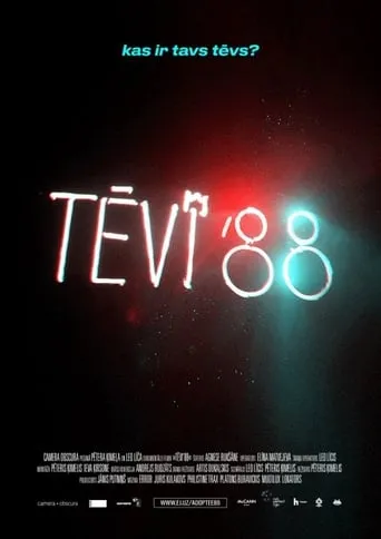 Adoptee '88 movie poster - Entertainment content