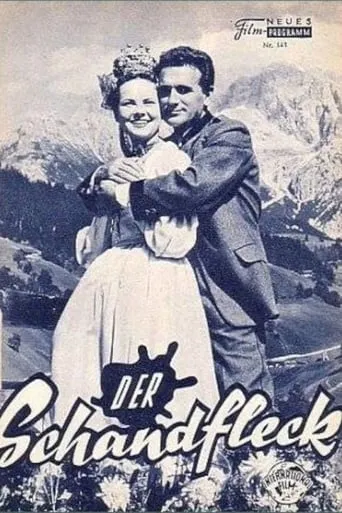 Der Schandfleck movie poster - Rated 6.5/10