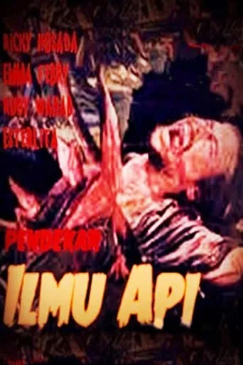 Fire Fighter movie poster - Rated 5/10