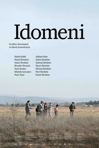 Idomeni movie poster - Entertainment content