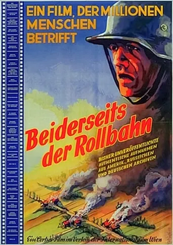 Beiderseits der Rollbahn movie poster - Entertainment content
