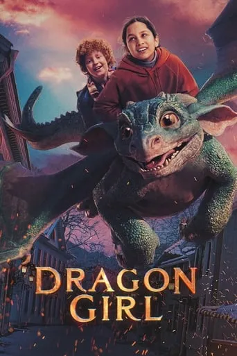 Dragon Girl movie poster - Rated 6/10
