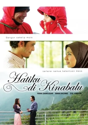 Hatiku Di Kinabalu movie poster - Entertainment content