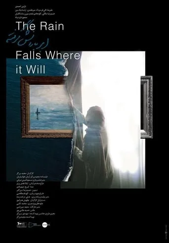 The Rain Falls Where it Will movie poster - Rated 6/10