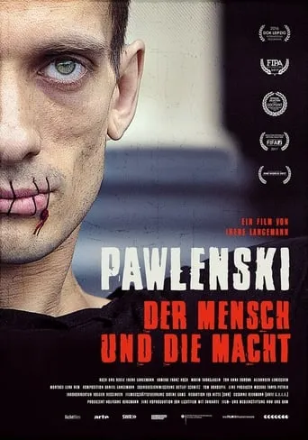 Pavlensky - The Man and the Mighty movie poster - Entertainment content