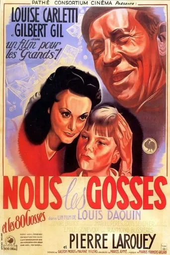 Portrait of Innocence movie poster - Rated 6.3/10