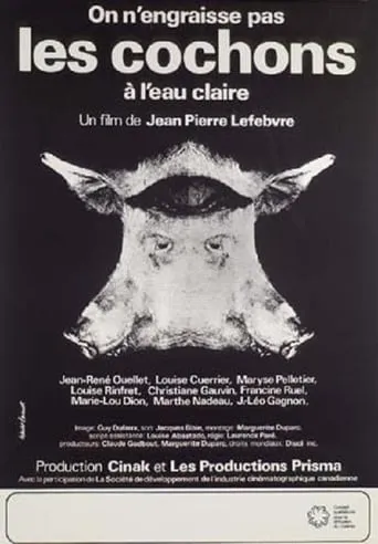 Pigs Are Seldom Clean movie poster - Entertainment content