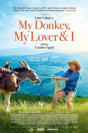 My Donkey, My Lover & I movie poster - Rated 6.432/10