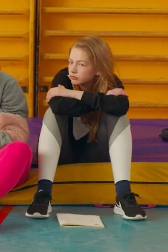 Teen Horses movie poster - Entertainment content