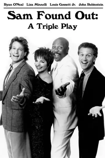 Sam Found Out: A Triple Play movie poster - Entertainment content